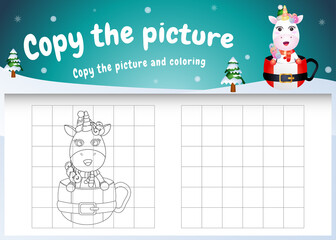copy the picture kids game and coloring page with a cute unicorn on the cup