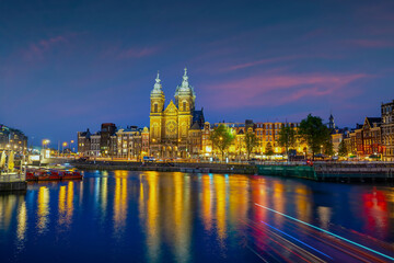Fototapeta na wymiar Amsterdam downtown city skyline cityscape of Netherlands