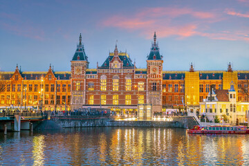 Naklejka na ściany i meble Amsterdam downtown city skyline cityscape of Netherlands