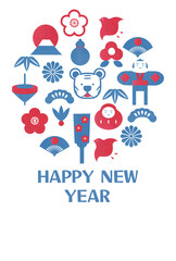 2022年年賀状テンプレート13