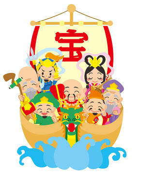 福禄寿 Images Browse 1 148 Stock Photos Vectors And Video Adobe Stock