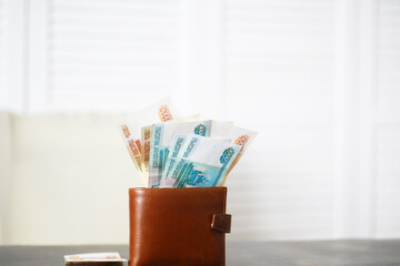 Russian money face value of five thousand rubles. Close-up of Russian rubles . The concept of Finance.Background and texture of money