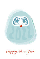 2022年達磨さん年賀状テンプレート／かわいい／シンプル