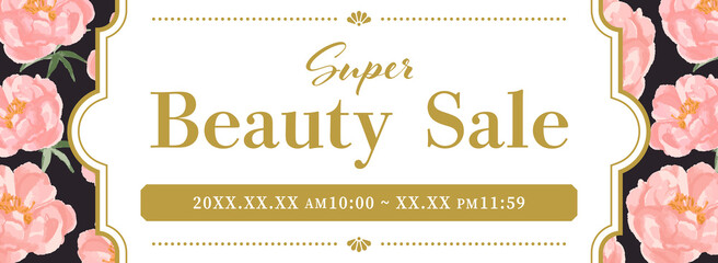 ロマンチックな花柄のバナーテンプレート／美容関係向け