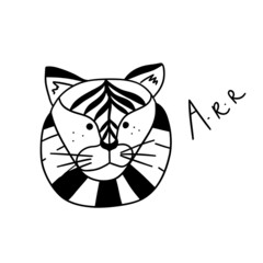 Fototapeta premium Chinese tiger line drawing. Vector illustration asian animal. Cute scandinavian hand drawn.