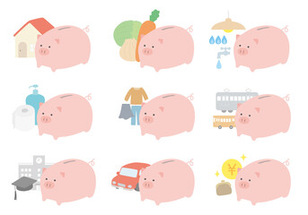 豚の貯金箱と家計簿の項目イラストいろいろ（家賃など）