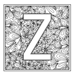 Alphabet. The letter Z. Coloring. Vector (2)