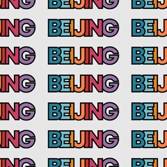 Repetition typography simple seamless pattern of beijing city china for printing
