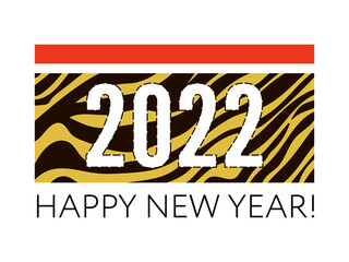 Happy chinese new year 2022. Striped fluffy black and orange funny numbers 2022. Year of the tiger. Inscription: happy new year
