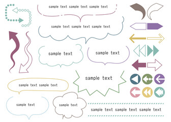 矢印と吹き出しセット_カラー