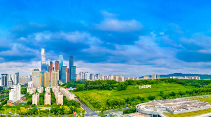 Fototapeta premium Urban scenery of CBD in Nanning, Guangxi, China