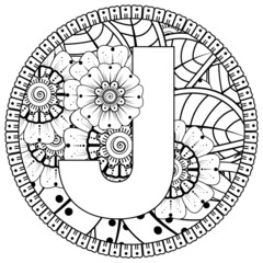 Letter J with Mehndi flower. decorative ornament in ethnic oriental style. coloring book page. 
