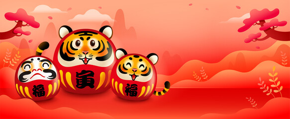 Group of Japanese Daruma doll on oriental festive theme big banner background. Happy Chinese New Year 2022. Year of the tiger.