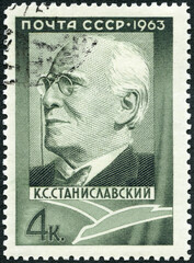 USSR - 1963: shows Konstantin Stanislavski (1863-1938), theatre director, actor, teacher, 150th birth anniversary, 1963