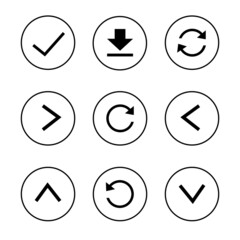 black icons with arrows on a white background