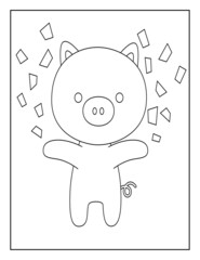 Animal Coloring Book Pages for Kids. Coloring book for children. Animals. Cute Baby Animals.