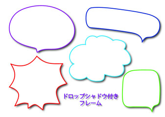 影付きフレーム