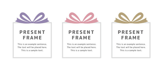 プレゼント、贈り物、ギフトボックスのフレームイラストセット　くすみカラー　お祝い　誕生日