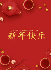 Naklejka premium Chinese New Year. Traditional Holiday Lunar New Year, Spring Festival design. Red background with Realistic elements dish. China's Holiday foods with Lucky Meanings. Family Time. Flat lay top view.