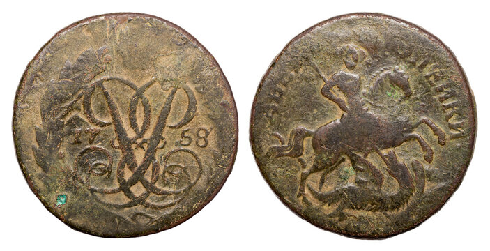 Copper coin of the Russian Empire. Two kopecks in 1758, face value above the coat of arms. Elizabeth