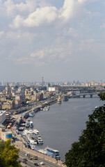 Landscape of the city of Kyiv.