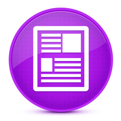 News aesthetic glossy purple round button abstract