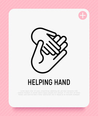 Helping hand, child hand in adult. Thin line icon. Modern vector illustration of adoption, charity or support.