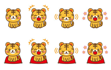 座る虎のイラスト素材セット＿ベクター