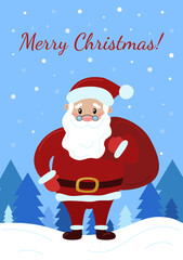 Christmas greeting card. Happy smiling Santa Claus with bag standing on snow. Merry Christmas text. Winter holidays poster. Vector illustration