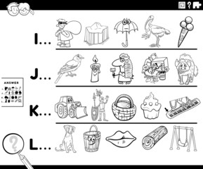 Fototapeta na wymiar first letter of a word task for kids coloring book page