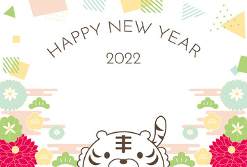 2022　寅年　年賀状イラスト