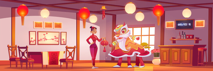 Waitress and New Year Lion in chinese restaurant. Vector cartoon illustration of china cafe with people in traditional carnival costume and girl with red asian lantern