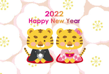 イラスト素材:年賀状2022テンプレート　寅の和装　背景梅柄ピンク　happy new year