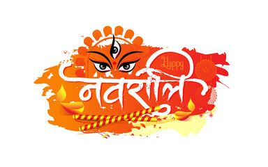 Happy Navratri Festival Hindi Greeting Background with Hindu Goddess Durga Face Illustration
