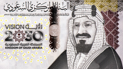 Vision 2030 Saudi Arabia The Kingdom of Saudi Arabia. Portrait from Saudi Arabia 200 Riyals 2021 Banknote.