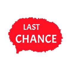 Vintage sale badge. Discount label button, piercing sticker, price tag best offer symbol. Vector illustration