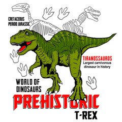 t rex dinosaur vector