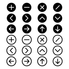 Universal web and app vector icon set. Simple set of icons. Arrow buttons