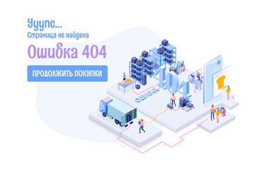 Fototapeta premium 404 isometric page. Not working error lost not found 404 sign problem landing vector design