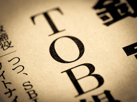 「TOB」の見出し