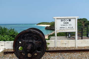 与論島のヨロン駅