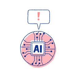 AI (人工知能）のイメージ