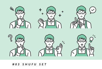 様々な表情やポーズをとる主夫の男性のイメージイラスト素材・シンプルタッチ