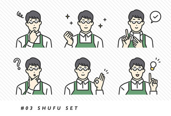 様々な表情やポーズをとる主夫の男性のイメージイラスト素材・シンプルタッチ