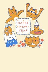 寅年 年賀状 手描きイラスト かわいい
