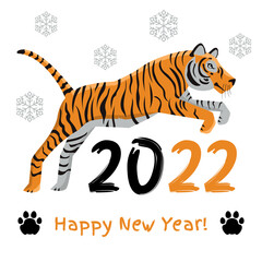 Amur tiger jumping on a white background. Drawing of a jumping tiger against the background of 2022. Happy new year of the tiger 2022.