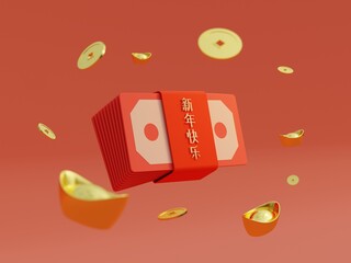 Chinese new year money red envelopes packet called Ang pow and gold ingots and coin on isolated background. Business and Horoscope concept (Chinese Translation: Happy New Year). 3D illustration render