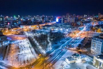 Top view of historic building with night illumination in center of Yekaterinburg. Russia