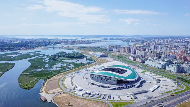 Kazan Arena Bilder Durchsuchen 57 Archivfotos Vektorgrafiken Und Videos Adobe Stock