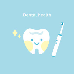 歯のキャラクターイラスト素材